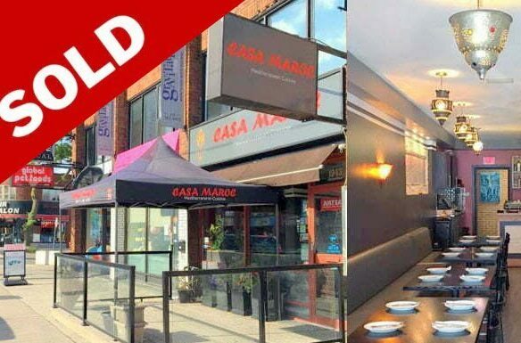 Gasa Maro Sold Out