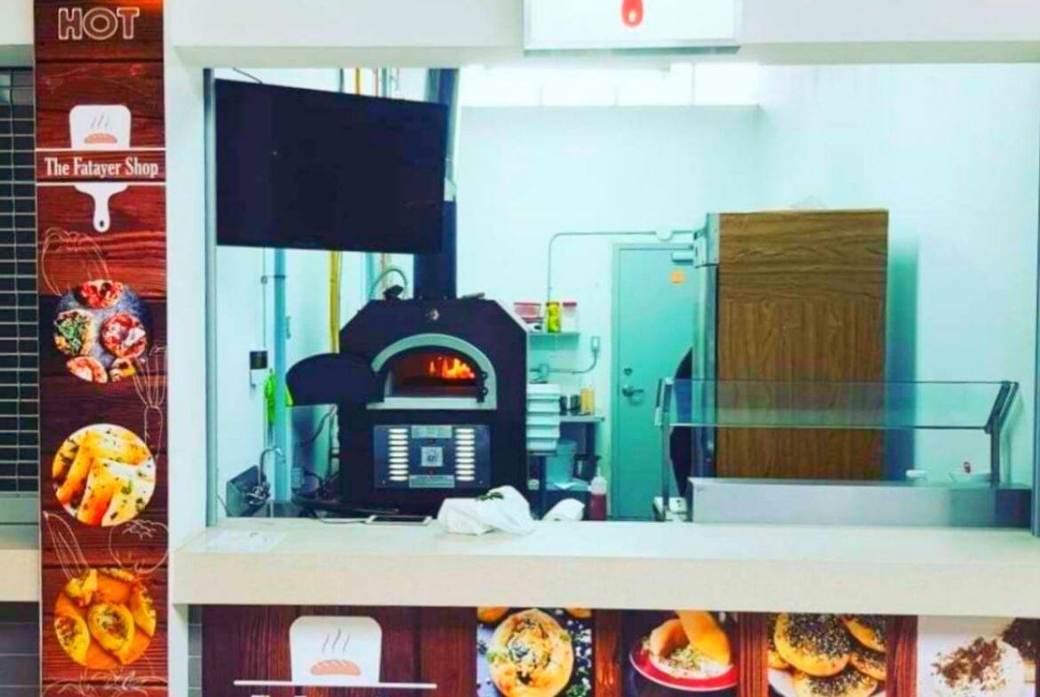 Fatayer Shop For Sale